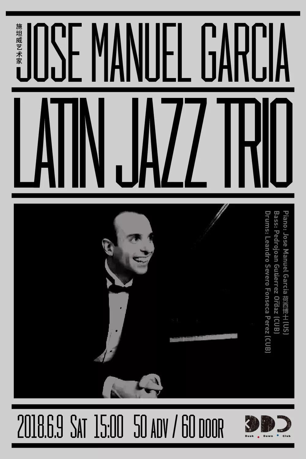 Latin Jazz Trio